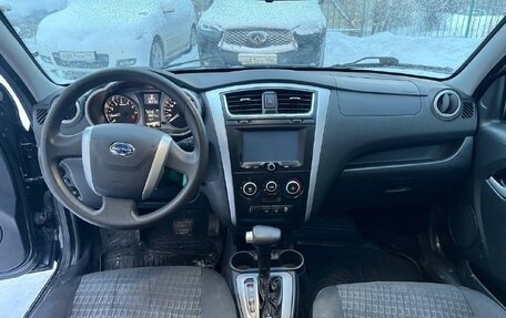 Datsun mi-DO, 2018 год, 570 000 рублей, 10 фотография