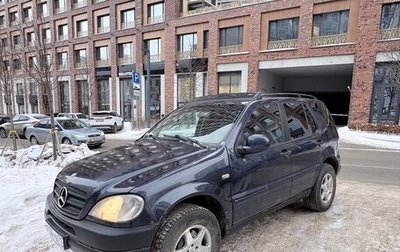 Mercedes-Benz M-Класс, 2000 год, 500 000 рублей, 1 фотография