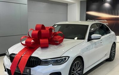 BMW 3 серия, 2019 год, 3 815 000 рублей, 1 фотография