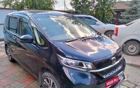 Honda Freed II, 2020 год, 1 985 000 рублей, 1 фотография