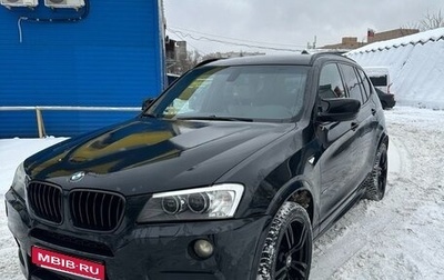 BMW X3, 2012 год, 2 000 000 рублей, 1 фотография