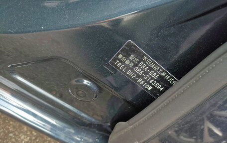 Honda Freed II, 2020 год, 1 985 000 рублей, 10 фотография