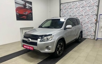 Toyota RAV4, 2011 год, 1 196 000 рублей, 1 фотография