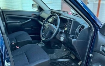 Toyota Probox I, 2016 год, 1 050 000 рублей, 1 фотография