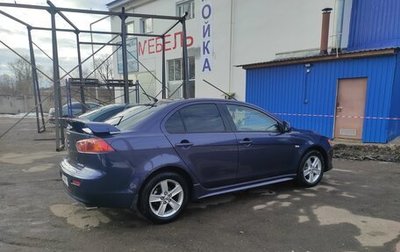 Mitsubishi Lancer IX, 2008 год, 710 000 рублей, 1 фотография