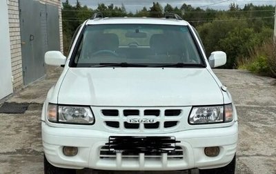 Isuzu Wizard II, 2000 год, 770 000 рублей, 1 фотография