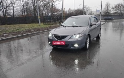 Mazda 3, 2008 год, 650 000 рублей, 1 фотография