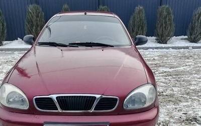 ЗАЗ Chance, 2011 год, 240 000 рублей, 1 фотография