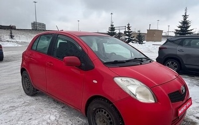 Toyota Yaris III рестайлинг, 2007 год, 500 000 рублей, 1 фотография