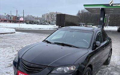 Mazda 3, 2008 год, 340 000 рублей, 1 фотография