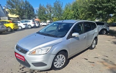 Ford Focus II рестайлинг, 2010 год, 550 000 рублей, 1 фотография