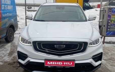 Geely Atlas, 2024 год, 1 500 000 рублей, 1 фотография