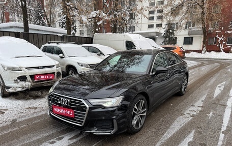 Audi A6, 2021 год, 4 800 000 рублей, 1 фотография