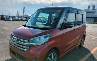 Nissan Dayz Roox I рестайлинг, 2015 год, 700 000 рублей, 1 фотография