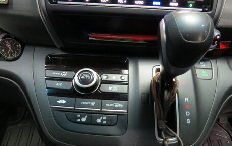 Honda Freed II, 2020 год, 1 985 000 рублей, 19 фотография