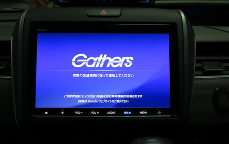 Honda Freed II, 2020 год, 1 985 000 рублей, 18 фотография