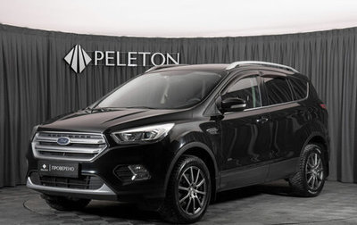 Ford Kuga III, 2017 год, 1 920 000 рублей, 1 фотография
