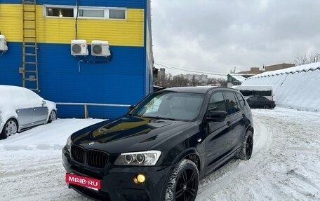 BMW X3, 2012 год, 2 000 000 рублей, 2 фотография