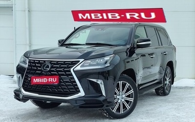 Lexus LX III, 2021 год, 10 699 000 рублей, 1 фотография