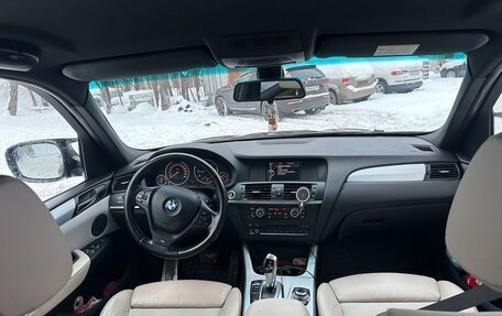 BMW X3, 2012 год, 2 000 000 рублей, 8 фотография