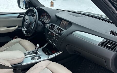 BMW X3, 2012 год, 2 000 000 рублей, 11 фотография