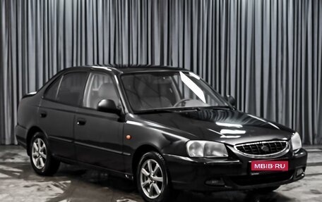 Hyundai Accent II, 2009 год, 524 000 рублей, 1 фотография