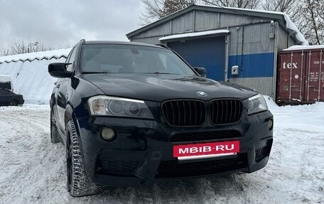 BMW X3, 2012 год, 2 000 000 рублей, 16 фотография