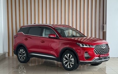 Chery Tiggo 7 Pro, 2020 год, 1 829 000 рублей, 1 фотография