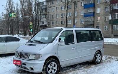 Mercedes-Benz Vito, 2002 год, 1 050 000 рублей, 1 фотография