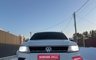Volkswagen Tiguan II, 2018 год, 1 950 000 рублей, 1 фотография