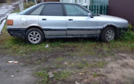 Audi 80, 1989 год, 100 000 рублей, 1 фотография