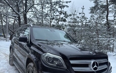 Mercedes-Benz GL-Класс, 2014 год, 2 750 000 рублей, 1 фотография