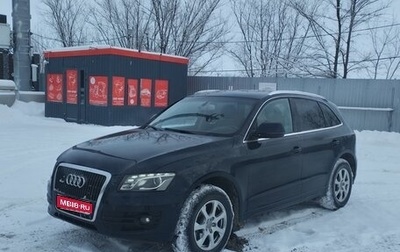 Audi Q5, 2008 год, 920 000 рублей, 1 фотография