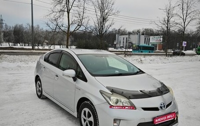 Toyota Prius, 2012 год, 1 250 000 рублей, 1 фотография