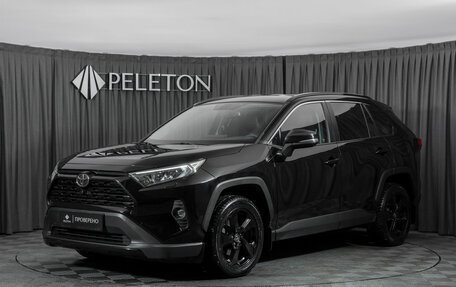 Toyota RAV4, 2021 год, 3 520 000 рублей, 1 фотография