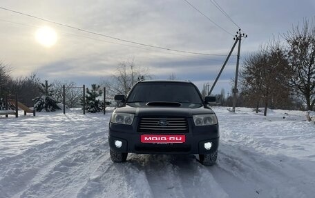 Subaru Forester, 2007 год, 1 050 000 рублей, 1 фотография