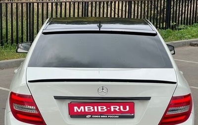 Mercedes-Benz C-Класс, 2012 год, 1 240 000 рублей, 1 фотография