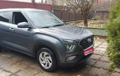 Hyundai Creta, 2021 год, 1 850 000 рублей, 1 фотография
