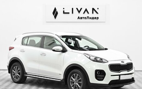 KIA Sportage IV рестайлинг, 2016 год, 1 495 000 рублей, 1 фотография