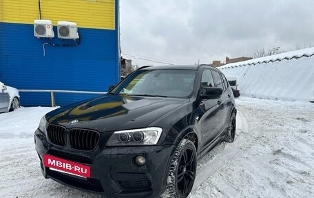 BMW X3, 2012 год, 2 000 000 рублей, 17 фотография