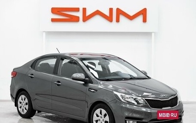 KIA Rio III рестайлинг, 2015 год, 695 000 рублей, 1 фотография