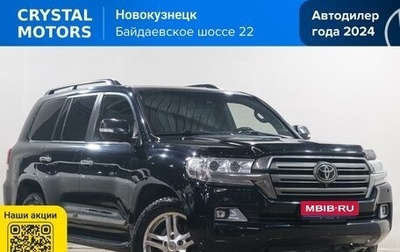 Toyota Land Cruiser 200, 2015 год, 5 319 000 рублей, 1 фотография