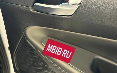 Hyundai Santa Fe IV, 2020 год, 4 157 000 рублей, 11 фотография