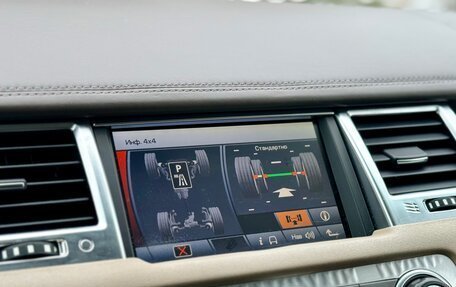 Land Rover Range Rover Sport I рестайлинг, 2011 год, 1 400 000 рублей, 16 фотография