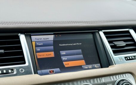 Land Rover Range Rover Sport I рестайлинг, 2011 год, 1 400 000 рублей, 18 фотография