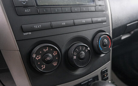 Toyota Corolla, 2010 год, 1 149 000 рублей, 14 фотография