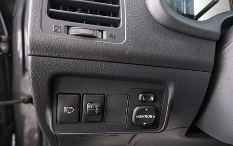 Toyota Corolla, 2010 год, 1 149 000 рублей, 17 фотография