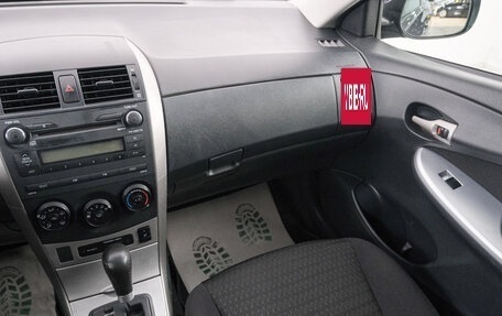 Toyota Corolla, 2010 год, 1 149 000 рублей, 10 фотография