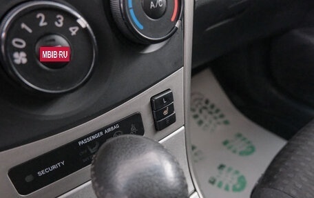 Toyota Corolla, 2010 год, 1 149 000 рублей, 15 фотография