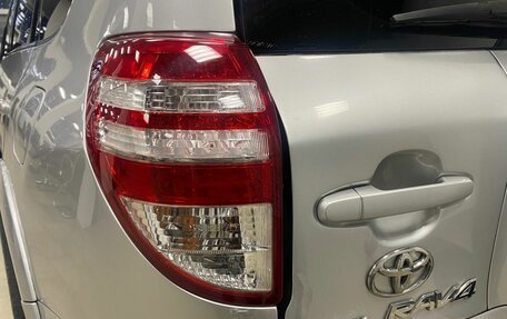 Toyota RAV4, 2011 год, 1 196 000 рублей, 13 фотография